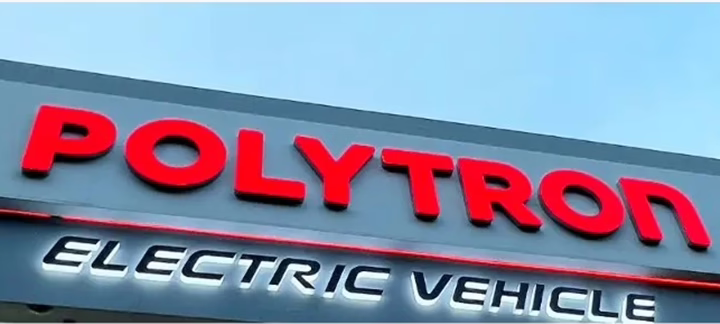 Polytron Siap Rilis Mobil Listrik Perdana: Harga Bocor Sebelum Diluncurkan 6 Mei!